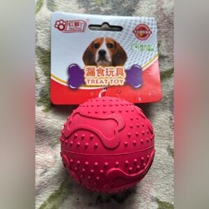 🧶 Interactive Textured Dog Treat Toy Ball